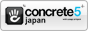 concrete5_japan_banner_small.gif